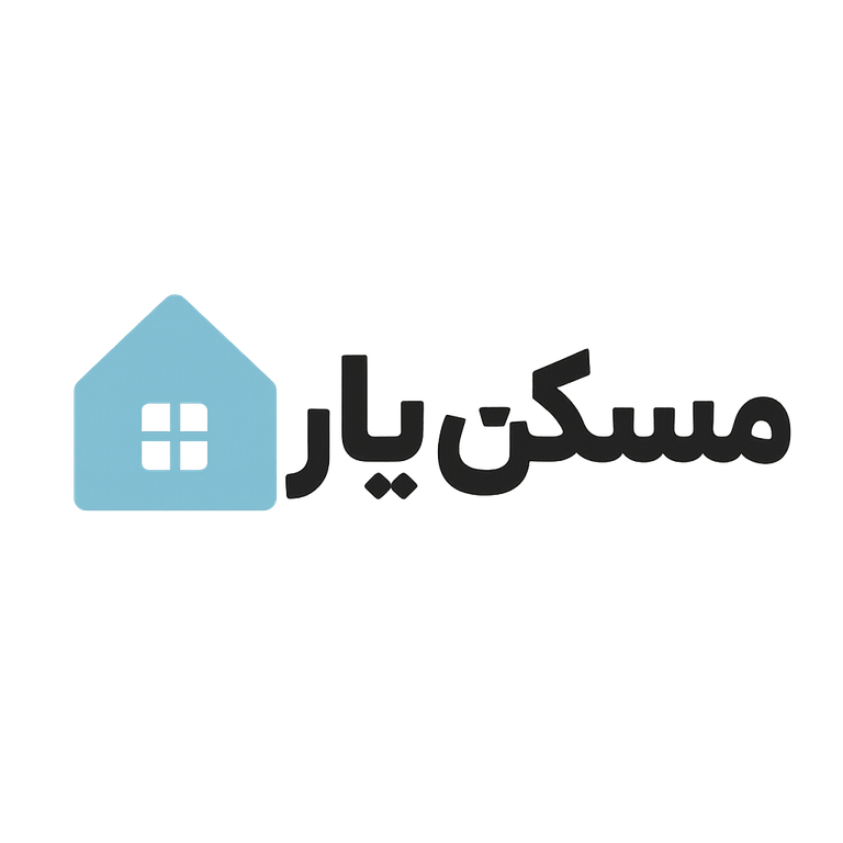 مسکنیار
